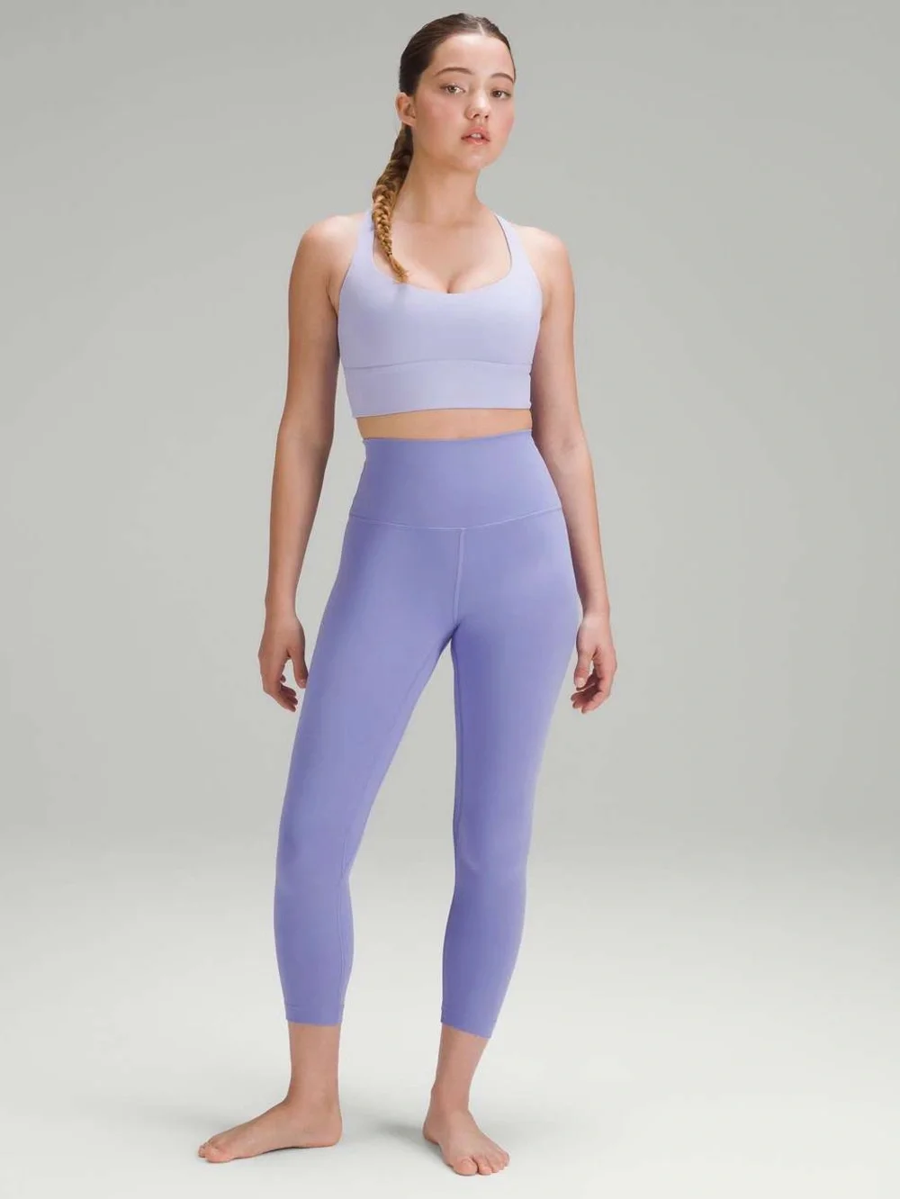 🆕 Lululemon Align High-Rise Crop 23